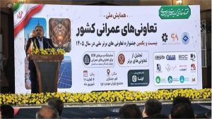 اصلاح آییننامهها و بهروزرسانی اساسنامههای تعاونی در دستور کار قرار گرفت اصلاح آییننامهها و بهروزرسانی اساسنامههای تعاونی در دستور کار قرار گرفت