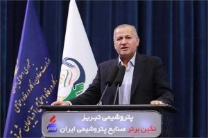 حمایت از تعاونیهای مرزنشین اقدامی در مسیر عدالت اجتماعی و توسعه اشتغال است حمایت از تعاونیهای مرزنشین اقدامی در مسیر عدالت اجتماعی و توسعه اشتغال است